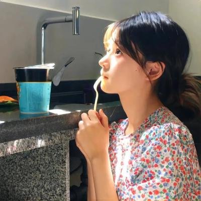三人行