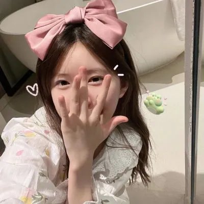 独家试爱